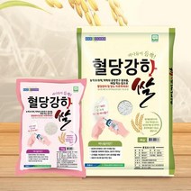안중농협 바나듐 혈당강하쌀 1kg 4kg 당뇨쌀