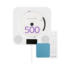2023년 7월 출시 에듀플레이어 EA500 블루투스 벽걸이 CD/DVD 플레이어 패브릭커버 블루투스인아웃 CD리핑 DVD리핑 HDMI, 민트