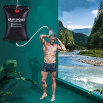 무중력® 20L캠핑샤워기