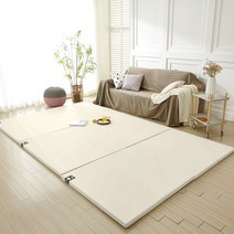 폴더매트 2단 층간소음매트 놀이방 항균 아기 유아 거실 매트, 2_화이트 크림, 5. 2단140(140x200)