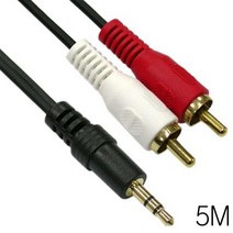 분배기 DISPLAYPORT 컴퓨터 PS2 커맨드 3.5mm 오디오 KVM USB 5M to 분배 멀티 오토스킵 KVM스위치 데이타 HDMI 학교납품 군부대납품 RCA 스테레오 RGV 관공서납품 선택기 모니터 DVI 오토스캔 금융권납품 2선 변환 지원 전기설비부자재, GH 1
