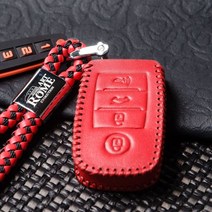 [오너클랜] 그랜드스타렉스 스마트키케이스 천연가죽 키지갑, 05FST 키홀더 현대기아4버튼 올레드