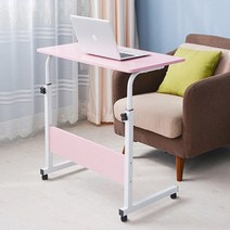 이동식 오버 베드 테이블 침대 노트북 책상 트레이 안방 트롤리 쇼파옆 침실 김종국 테이블, 60x40블랙월넛