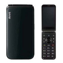 스타일폴더 효도폰 AT-M120 학생폰 어린이 부모님폰 초등학생핸드폰, 그레이