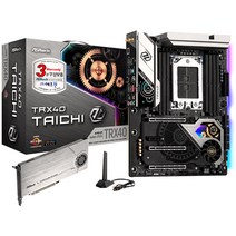 ASRock TRX40 Taichi (에즈윈)