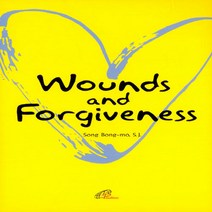 바오로딸(성바오로딸) 새책-스테이책터 [Wounds and Forgiveness 상처와 용서 (영문판)] -상처와 -미니북-바오로딸(성바, Wounds and Forgiveness 상처와 용서