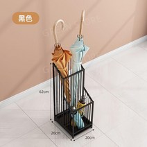 우산 로비 수납통 학원 가정용 편의점 호텔 자동, 우산꽂이(검정)