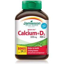 자미에슨 칼슘650mg 비타민D 400IU Jamieson Mega Cal Calcium Vitamin D 120정