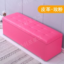 락커룸 신발매장 벤치 대기실 키즈 카페 옷가게 의자 대형, 길이100cmx폭40cmx높이40cm수납, 로즈 레드-가죽