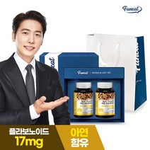 퍼니트 리얼 프로폴리스 선물세트 + 쇼핑백 총 4개월분, one color/free