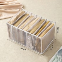 커피캡슐 정리 보관 캡슐관리 거치대속옷 주최자 접이식 홈 캐비닛 디바이더 스토리지 상자 옷장 주최자 서랍 양말 반바지 브래지어 스토리지 상자 6, 흰색 7그리드 l