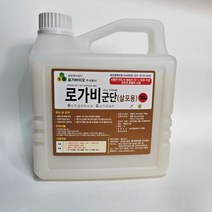 친환경 추출물 천연 꿀벌 면역력 강화 진드기 응애 기피 세균/곰팡이 기피 건강 증진 무농약 무항생제 보조사료 로가비군단 유밀기, 2L