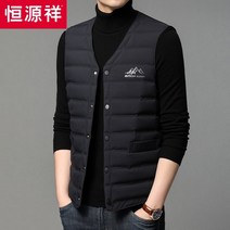 남자 조끼패딩 축구패딩조끼 다운 남성 겨울 이너웨어 하단 아빠 화이트 오리 다운 중년 남성 따뜻한