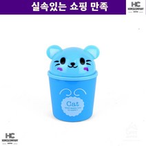 가정 화장대 대학생 공간활용 미니 캣 휴지통 철휴지통 내방 생활용품 독서실 자취생