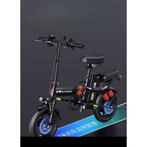 접이식전기자전거 접이식설계 여성용 남성용 부릉이, F