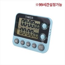 신도 제우스 프리미엄 듀얼 타이머 TM-009 디지털 대화면 타이머 업소용 가정용 쿠킹 주방 요리 조리 시간 측정 체크, 1개