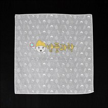 (ART)천연염색용 패턴손수건 도토리