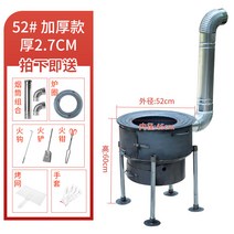 옛날 화로 장작 드럼통 화덕 솔로 우드 스토브 가정용훈연기 불멍 화로대, F