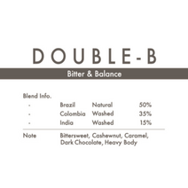 [1Kg] 더블비(DOUBLE-B)블랜드, 홀빈