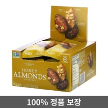 사할리 스낵 글레이즈드 믹스 허니 아몬드 9팩 각 42.5g, 9개