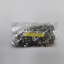 e-형 멈춤링 내경8 외경16 두께0.8t 철 아연도금 300개