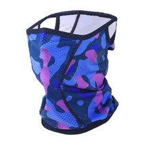 MCN 매쉬 마스크, 카모 퍼플