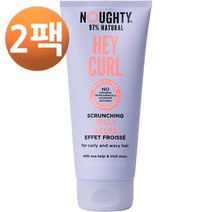 Noughty 헤이 컬 스크런칭 젤리 200ml, 2팩