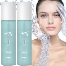 디카운티 뿌리는 수분 미스트 얼굴 안개분사 저자극 안티폴루션 산소미스트 피부진정 물광 수분 윤광, 1개