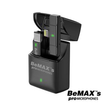 비맥스 BePRO-01L 라이트닝타입 1채널무선핀마이크 라이브 줌화상회의 줌수업 유튜브용마이크