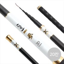[yg] 붕어낚시 향어낚시 잉어낚시 민물낚시대 몽(夢) 20칸, 쿠팡 본상품선택