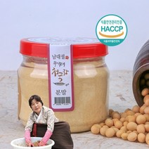청국장 가루 분말 청국장가루효능 먹는방법 100% 국내산 부석태 HACCP 270g, 1개