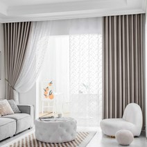 지나송(GINNASONG) 지나송 브리아나 자수 암막커튼 2세트 특대형(530230cm)