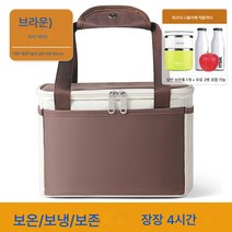 Z3JC 캠핑 라지 방수 도톰 텀블러, Z3JC 카멜-빅사이즈【29*22*20】, 규격 없음
