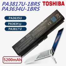 TOSHIBA PA3817U-1BAS PABAS117 PABAS228 PABAS229 노트북 배터리, TOSHIBA PA3817