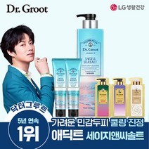 닥터그루트 애딕트 세이지씨솔트 샴푸 680ml+100ml*2+3종 샤새, 단품