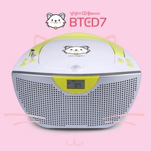 코비 냥냥이 BTCD7 블루투스 CD플레이어