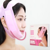 솔리베리 리프팅밴드 V벤드 브이라인 이중턱 땡기미 턱 라인 턱살 안면비대칭 얼굴붓기, 핑크