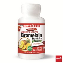뉴트리돔 브로멜라인 500mg 60캡슐 파인애플 천연 소화효소제 파파인 브로멜라인정 캐나다 직구 영양제 카포리아