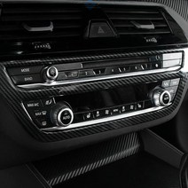 BMW 5시리즈 G30 오디오 테두리 카본 몰딩 520d 530i, 04. 헤드라이트 버튼 프레임