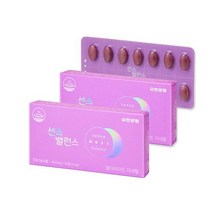 유한양행 센스밸런스 여성 멀티비타민 2박스