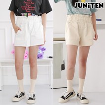 단추밴딩반바지