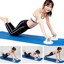푸샵바 땡처리특가, 컬러랜덤