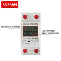 디지털 전력계 스마트 와이파이 220V 에너지 레일 전압 JOYELEC 단상 리셋 제로 미터 kWh 전류 전력 소비, one option, Multifunctional