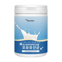 모유유산균 모유유래 L 프롤린 유산균 배양건조물 배양균 분말 가루 모유유산균 락토바실러스 가세리 람노서스 파우더, 230g x 1개