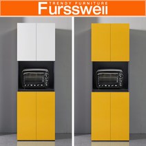 퍼스웰 속깊은광폭 컬러모듈 주방수납장 렌지대(HA_043), 상 민트-하 핑크