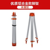 삼각대 M1T 트랜싯 레벨 삼각다리 측정 측량 레벨, R타입