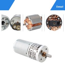 트렉전기자전거키트 전동 하이브리드 25GA-370 DC 기어 모터 6V12V24V DIY 지능형 추적 모델 트롤리 자동, 22 기타 (ae˚) frequ, 05 D SET