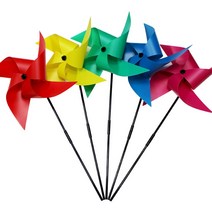 왕 바람개비 파랑, 2개