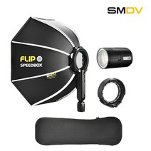 SMDV 촬영 조명 무선 스트로보 B120 세트 이동형 그립, Speedbox-Flip 24G, S-adapter (스피드라이트용)