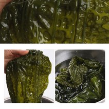 완도명가 곰피 1.5kg/ 염장 곤피 쇠미역 구멍난 쌈다시마 쌈미역 완도다시마